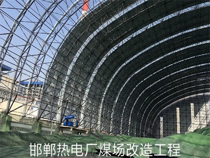 洪湖热电厂煤场改造工程